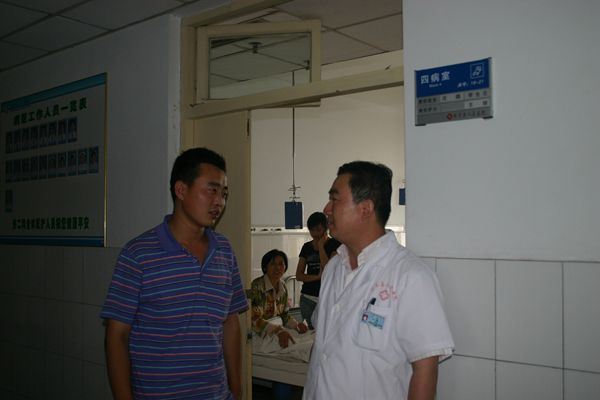2010969511443.jpg