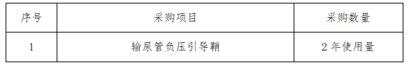 微信截图_20240507082046.png