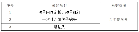 1729217737806673.png 微信截图_20241018101523.png