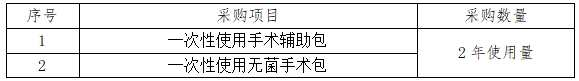微信截图_20241102112622.png