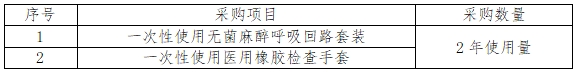微信截图_20250310104748.png