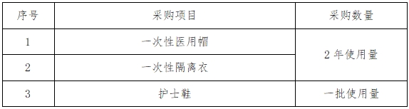 微信截图_20250315093022.png