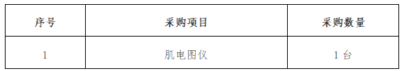 1762759228807369.png ScreenShot_2025-11-10_152108_037.png