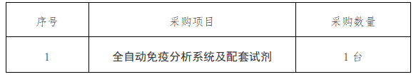 ScreenShot_2025-12-22_151202_770.png