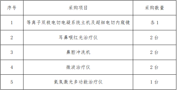 ScreenShot_2026-04-08_181539_377.png