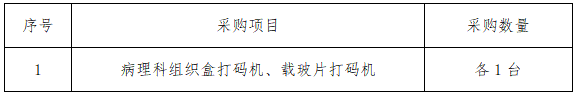 1785720024142538.png ScreenShot_2026-08-03_092634_602.png