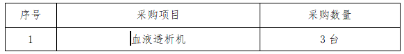 1789977513542147.png ScreenShot_2026-09-21_160628_455.png